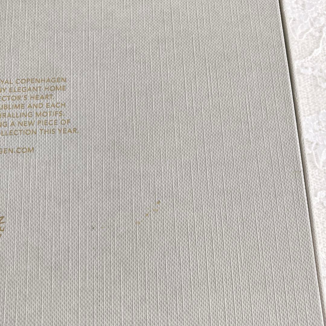 ロイヤルコペンハーゲン イヤープレート 2024年 クリスマスプレート