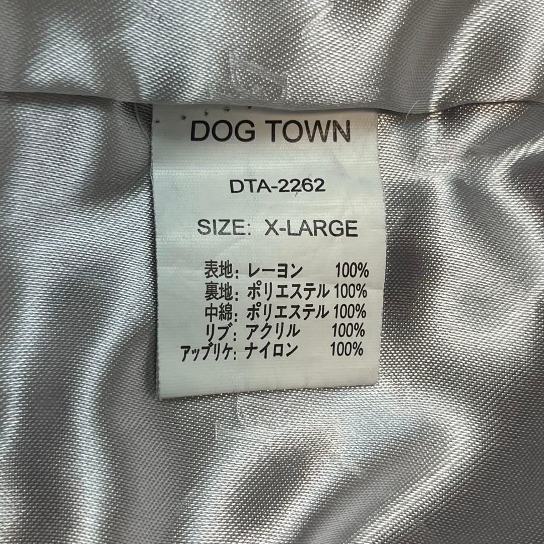 DOG TOWN スカジャン 黒龍 BLACK DRAGON ブラック XL