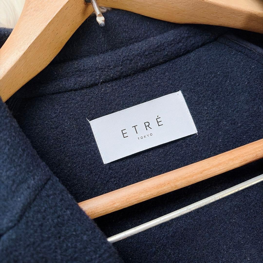 エトレトウキョウ　カシミヤ混ダブルフェイスリバーロングコート　ネイビー