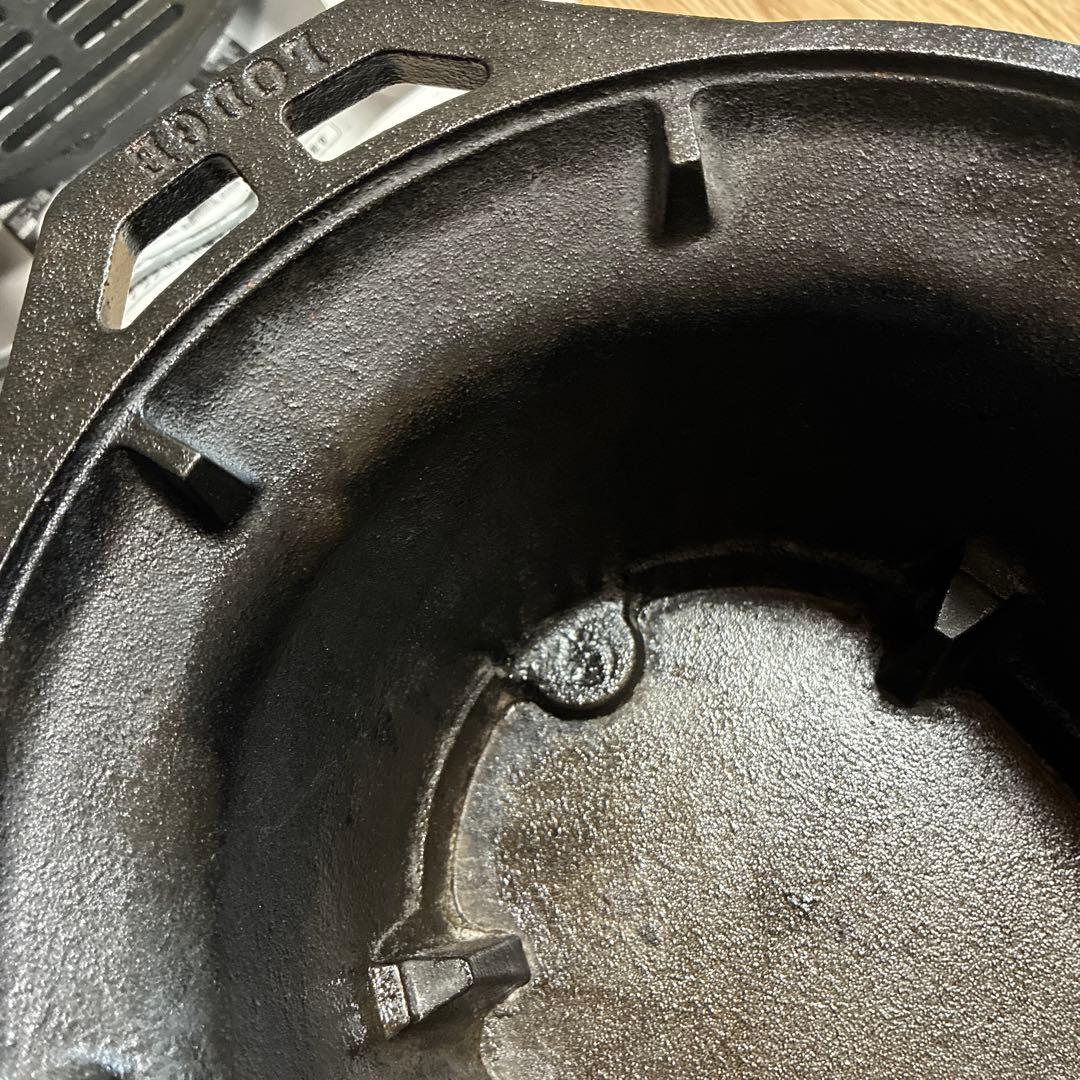 ロッジ　スポーツマングリル