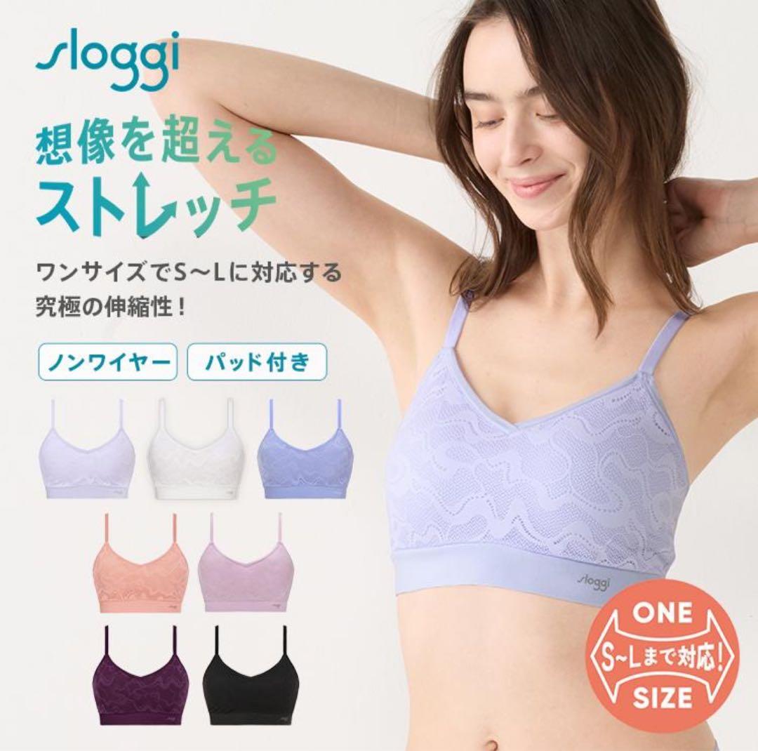 【ご予約済】トリンプ 想像を超えるストレッチ スロギーゴーオールラウンド S~L