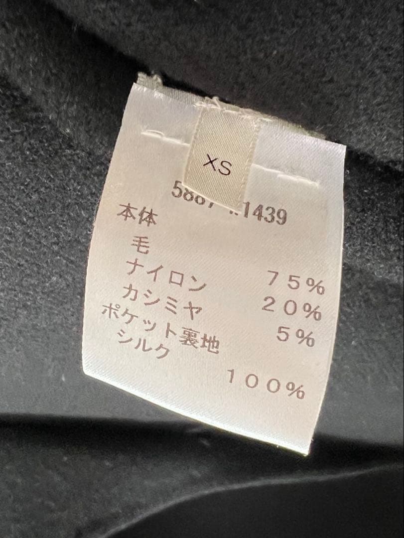 ジャケット・アウター THE ROW POLLI JACKET