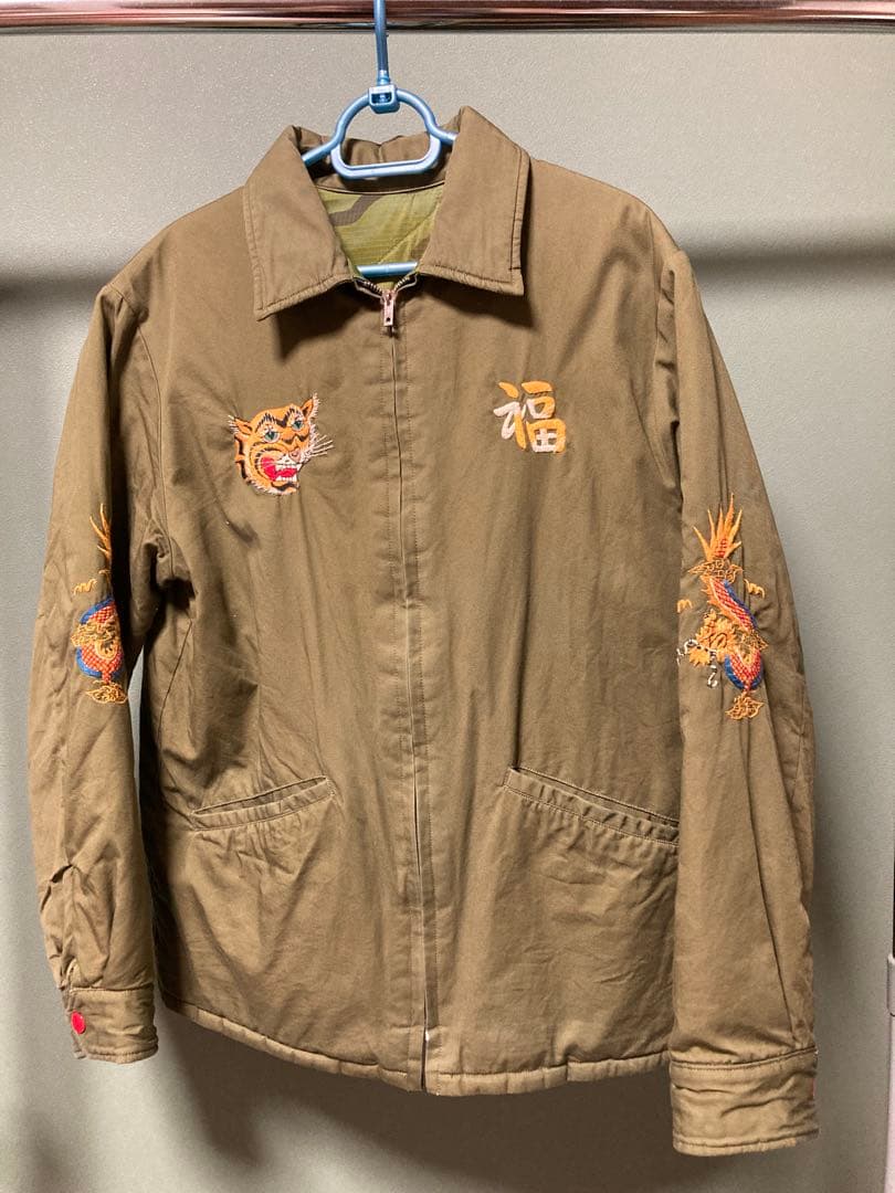 東洋エンタープライズ オリーブグリーン色 虎刺繍 ベトジャン