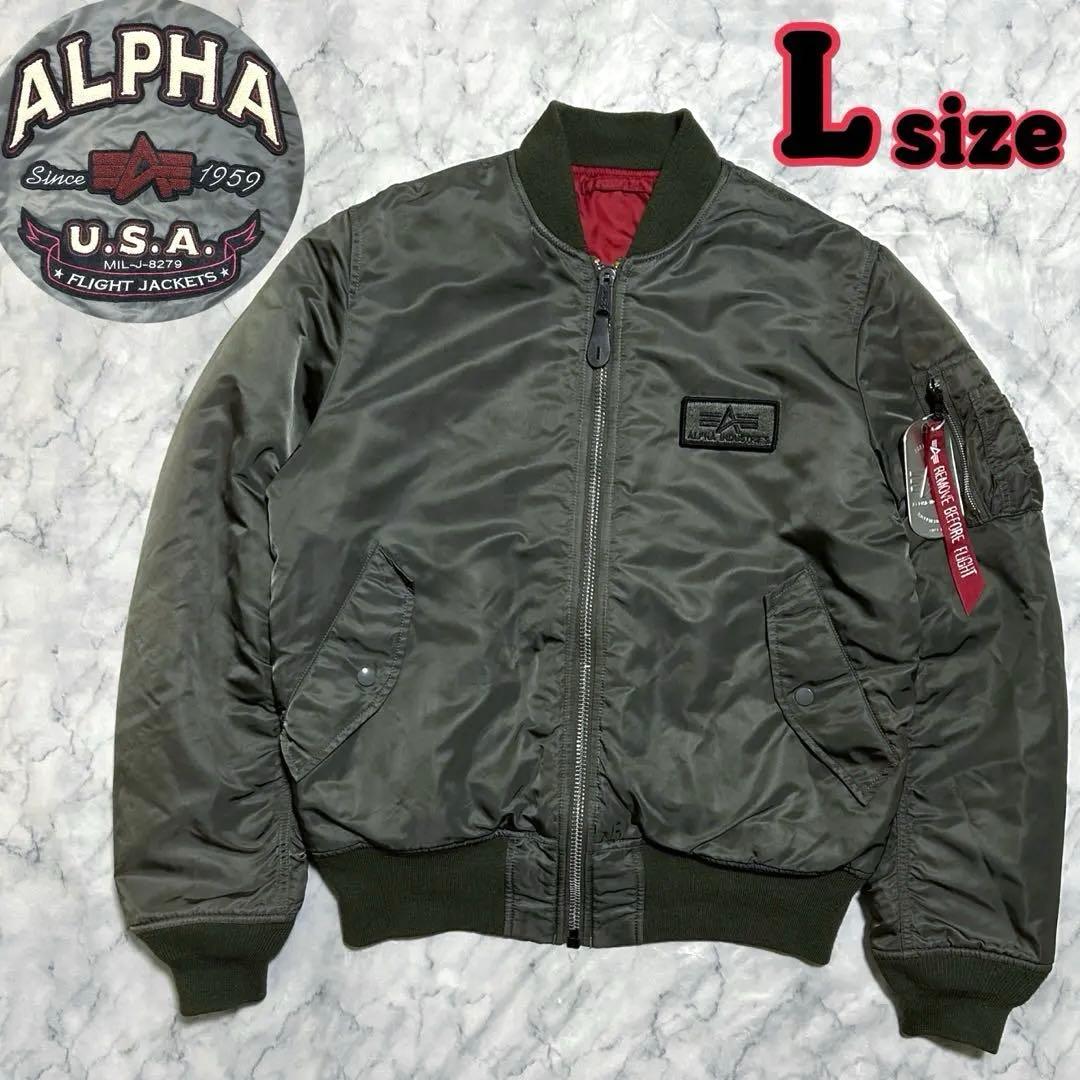 ALPHA MA-1 フライトジャケット エンブレム 刺繍 Lサイズ カーキ