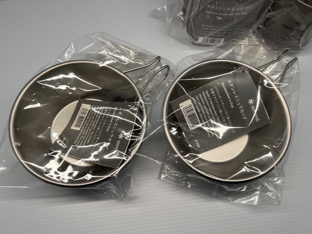 【未使用】スノーピークのマグカップ、シェラカップなどのセット