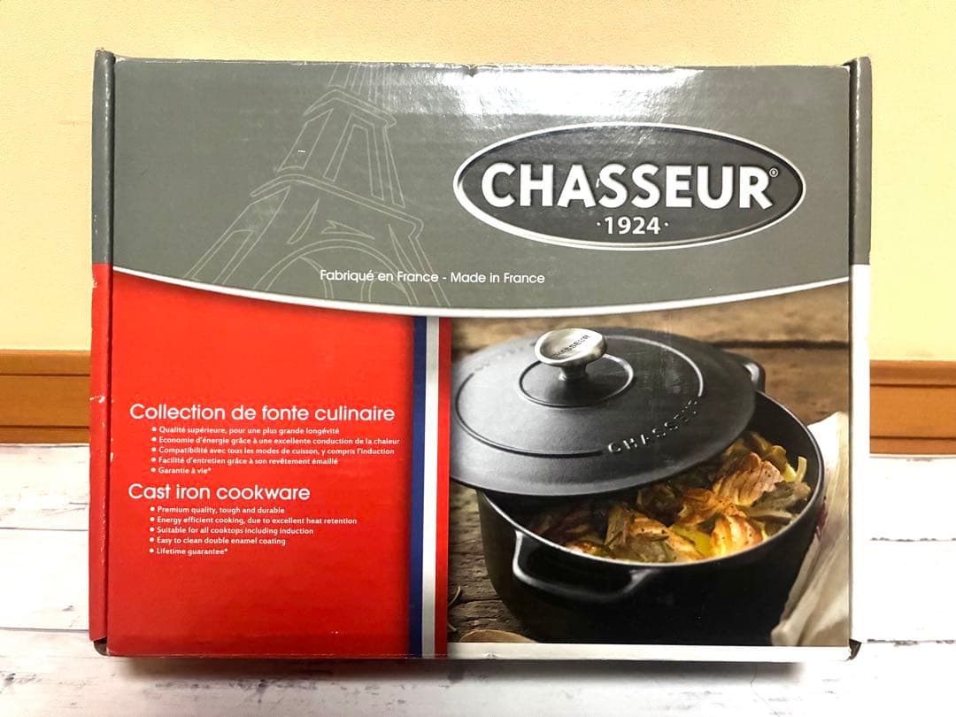 新品　CHASSEUR サブライム ラウンドキャセロール　24cm 両手鍋　黒