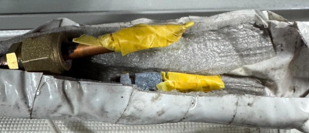 パナソニック ルームエアコン CS-258CJ-W 2018年製 8畳 #2