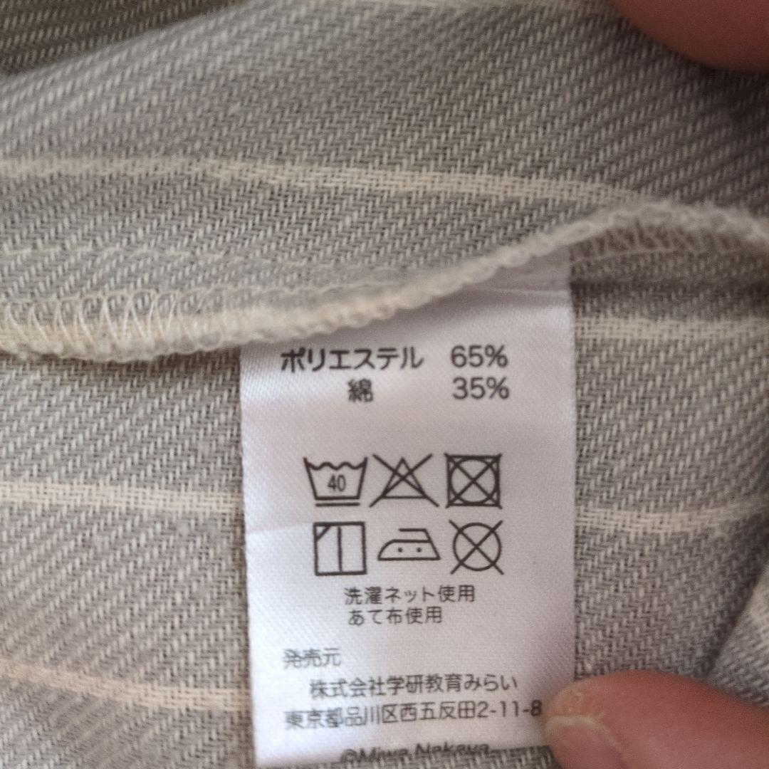 保育エプロン　ドーナツ柄エプロン チョコレートドーナツ刺繍付き