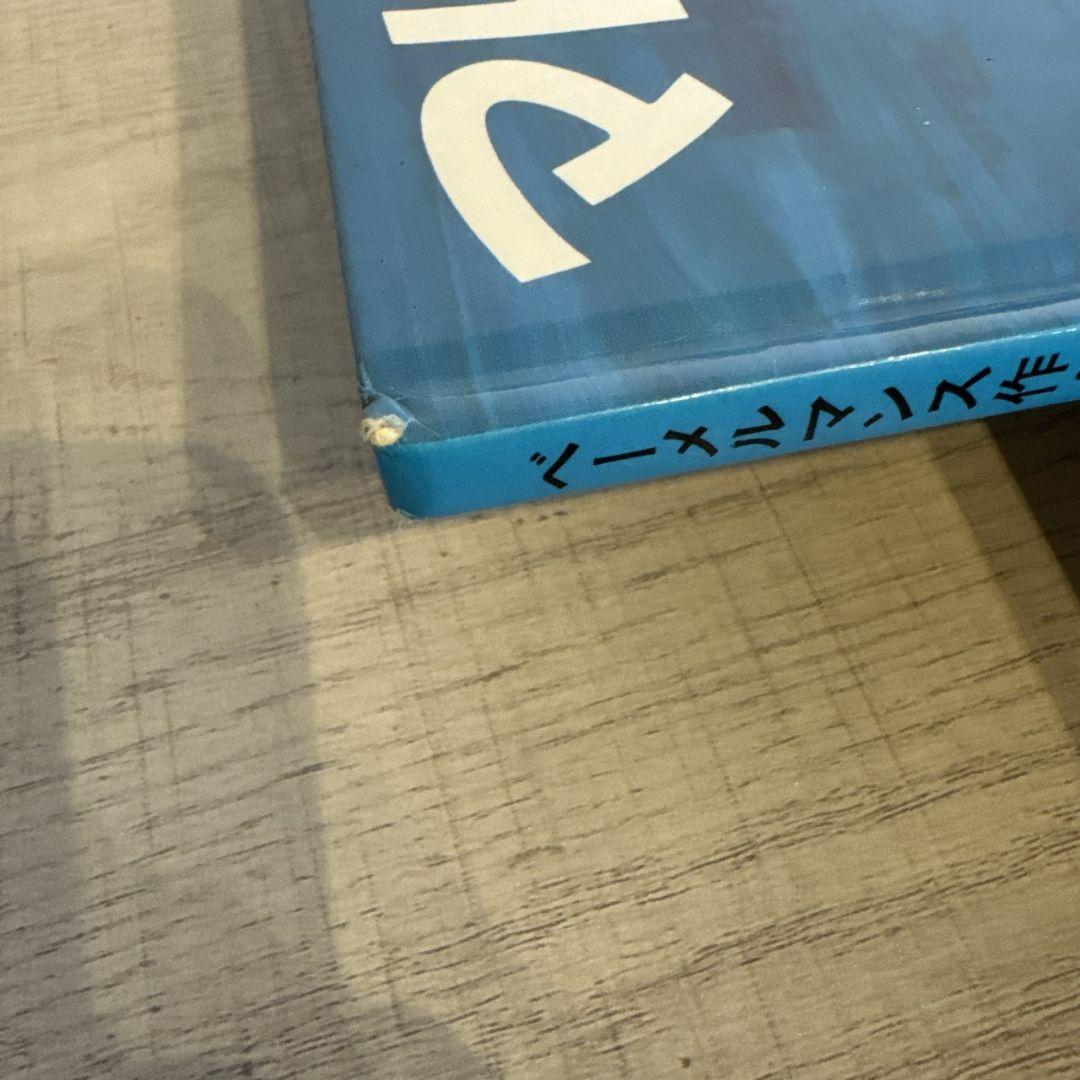 絵本 28冊 幼児〜低学年向け まとめ売り