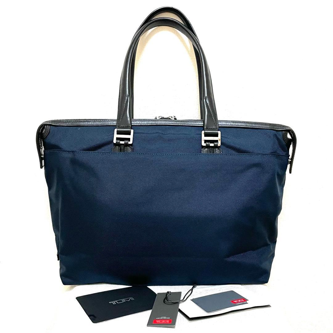TUMI JARVIS イーストウエスト トートバッグ 正規品 本物 美品