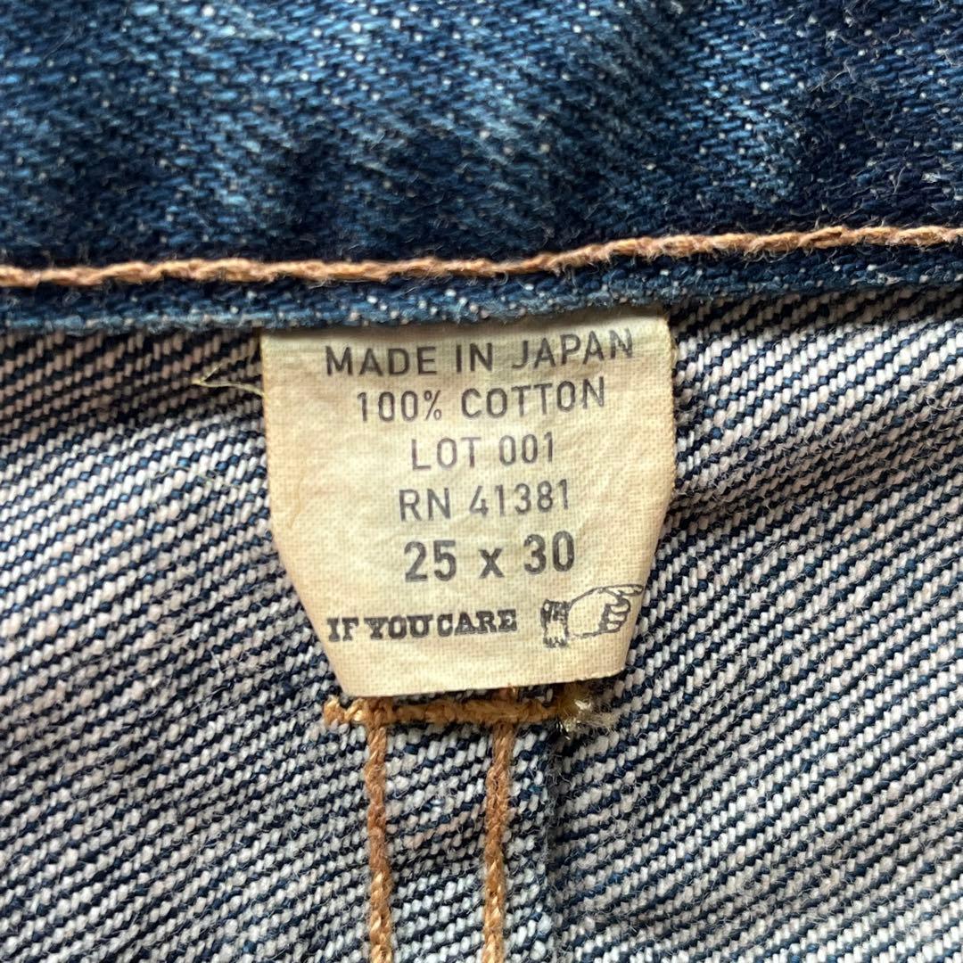 RRL ダブルアールエル　レディース　デニム W25 ラルフローレン 日本製