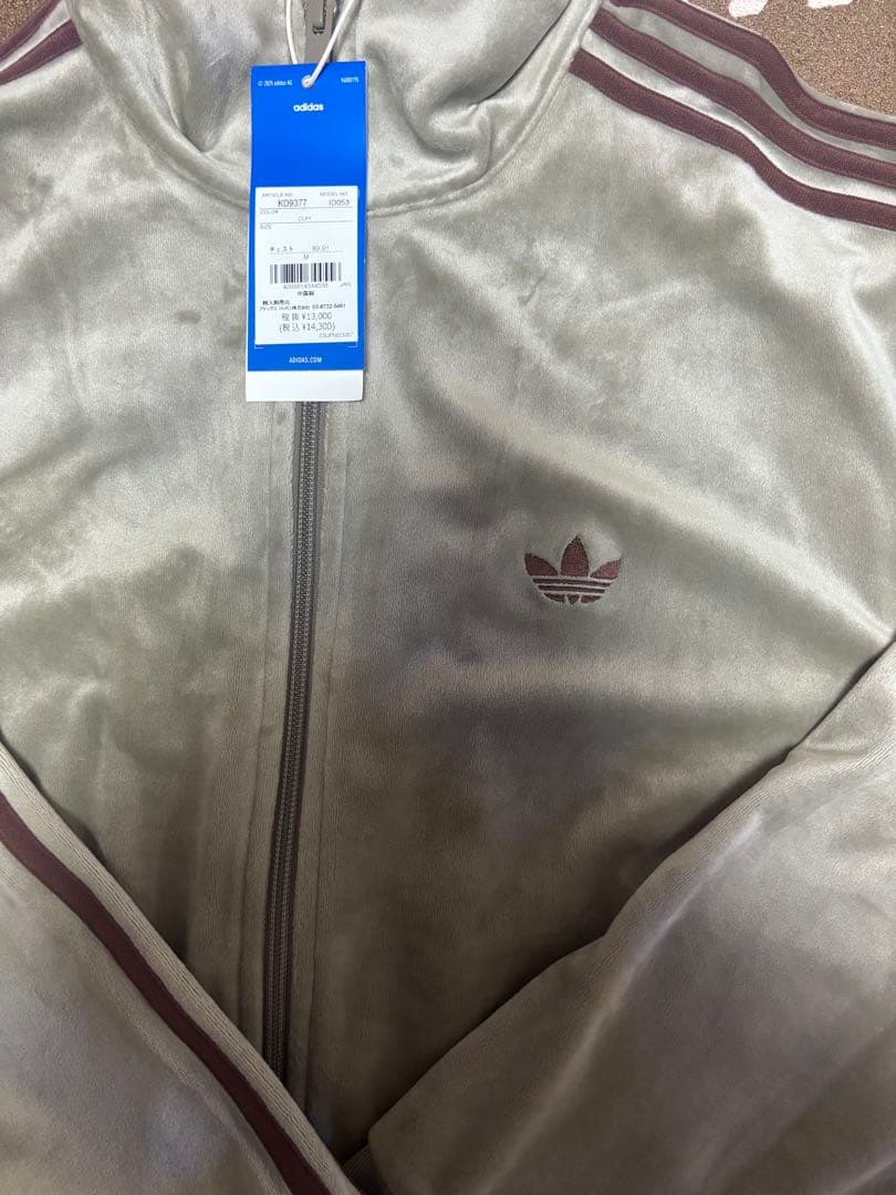 adidas ベロアトラックジャージ