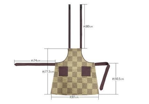 ブラックアイ ガイアス ダブルガーゼエプロン　電磁波防止　【新品未使用】