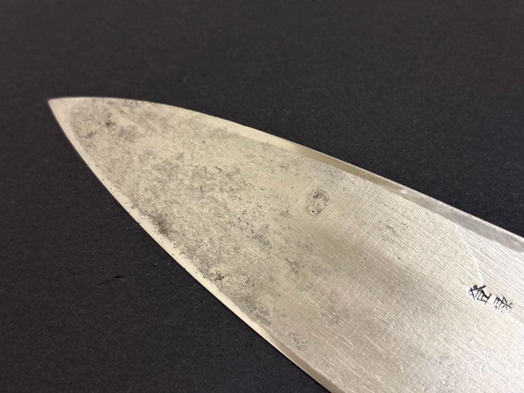 正本 出刃 黒打ち 155mm