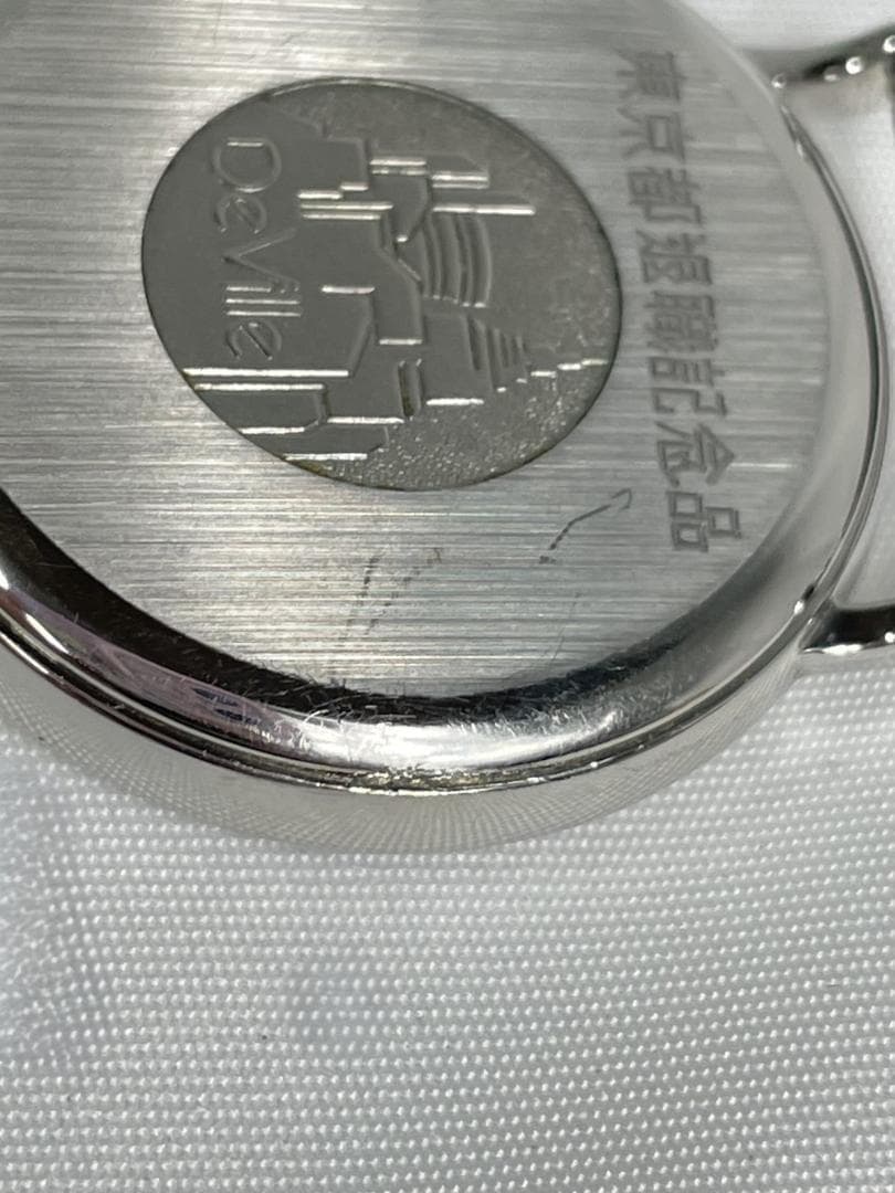 ◆OMEGA DE VILLEオメガデビル 東京都退職記念品 腕時計　09024