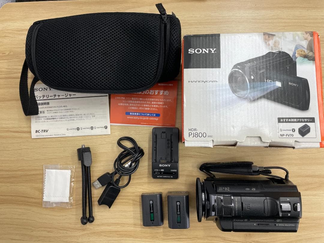 ★35%OFF★デジタルHDビデオカメラ HDR-PJ800 2450万画素