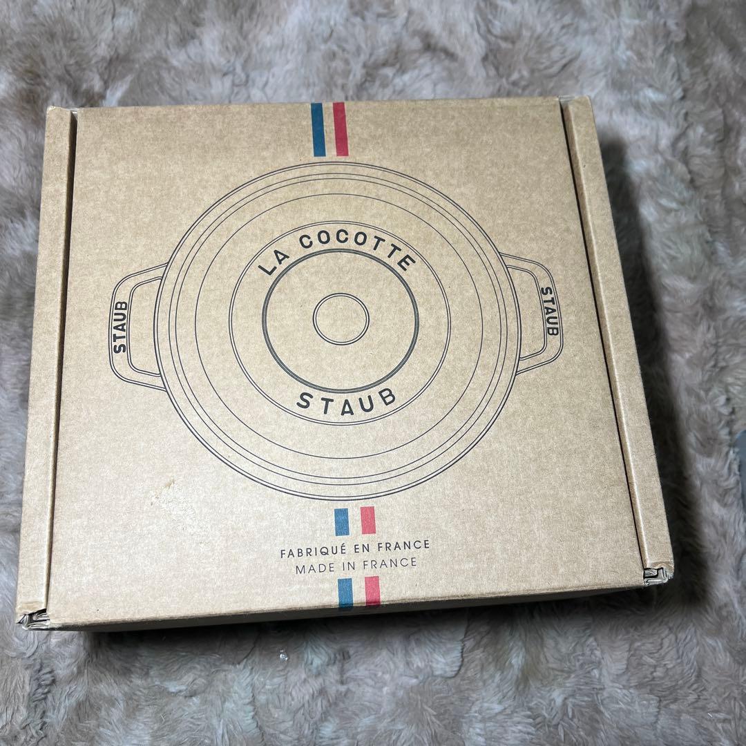 ラ ココット de GOHAN カンパーニュ 40501-401