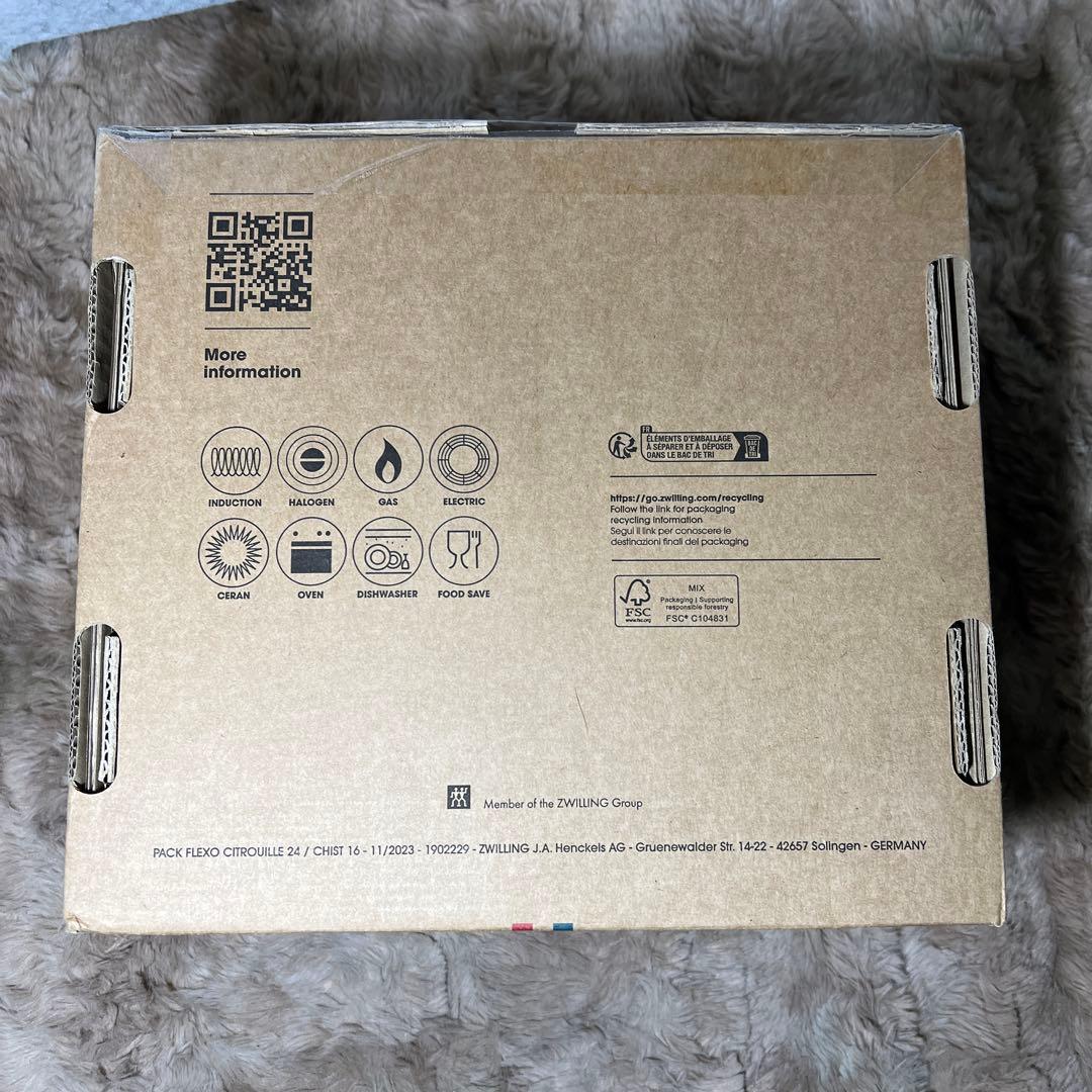 ラ ココット de GOHAN カンパーニュ 40501-401