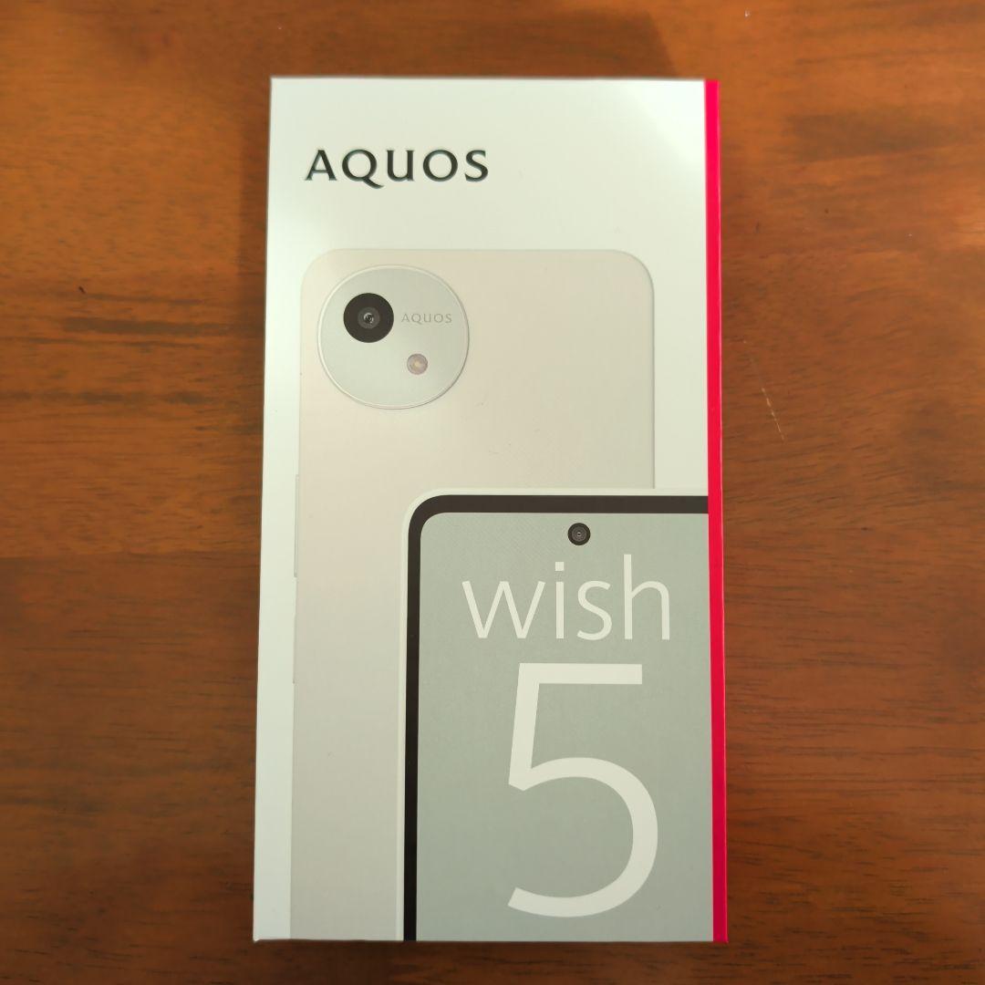 新品　未使用　AQUOS wish5 SH-52F docomo