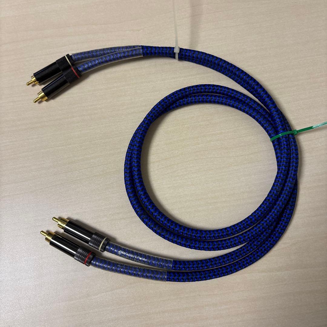 Zonotone ゾノトーン　7NAC-5000 Meister　RCAケーブル