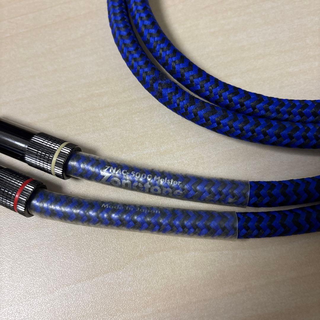 Zonotone ゾノトーン　7NAC-5000 Meister　RCAケーブル