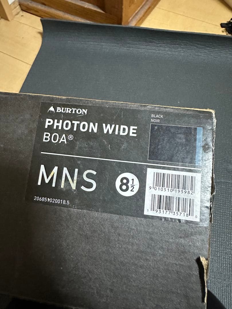 Burton Photon wide フォトン　ワイド スノーボードブーツ