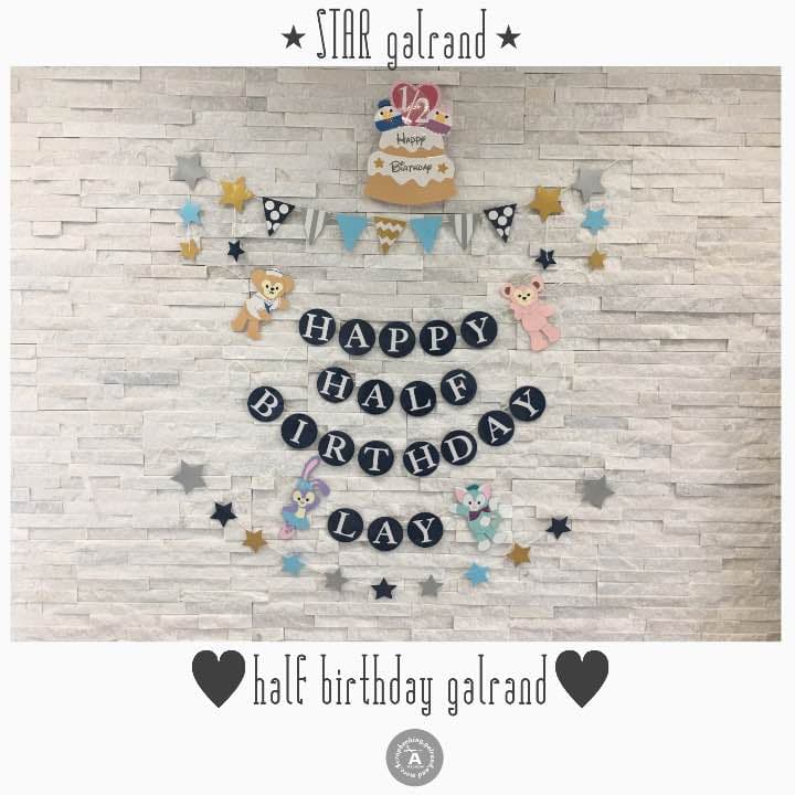 めぐ様✩⋆確認専用ページ ハーフバースデーガーランド（ネーム含む）