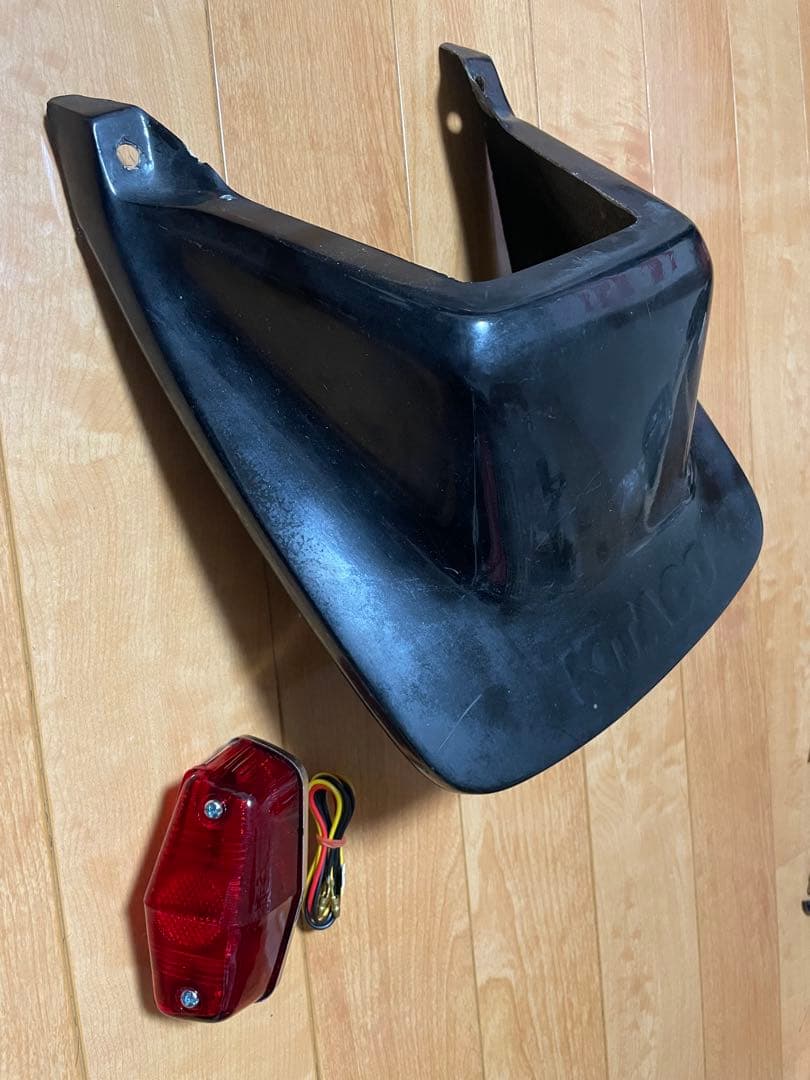 超希少　当時物rz50キタコ　テールカウル　テールランプ付き