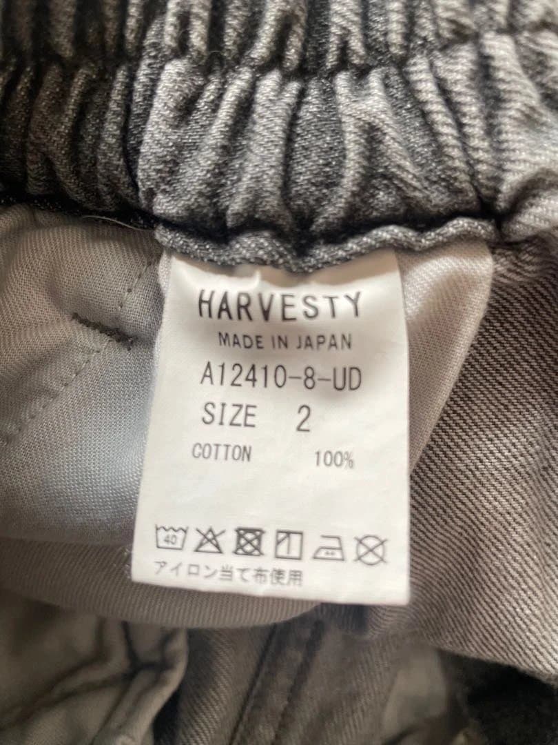 HARVESTY デニムサーカスパンツ（size2）