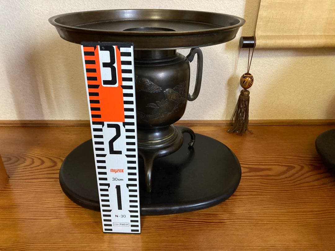 金属製 花器 鳥と花の彫刻