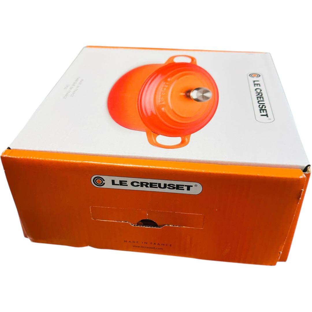 【新品】ル・クルーゼ　オーバル　27cm　シーソルト　両手鍋