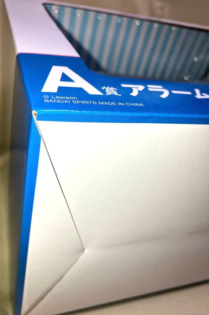 ローソン アラームクロック A賞 50th 一番くじ 希少 時計 新品未使用品