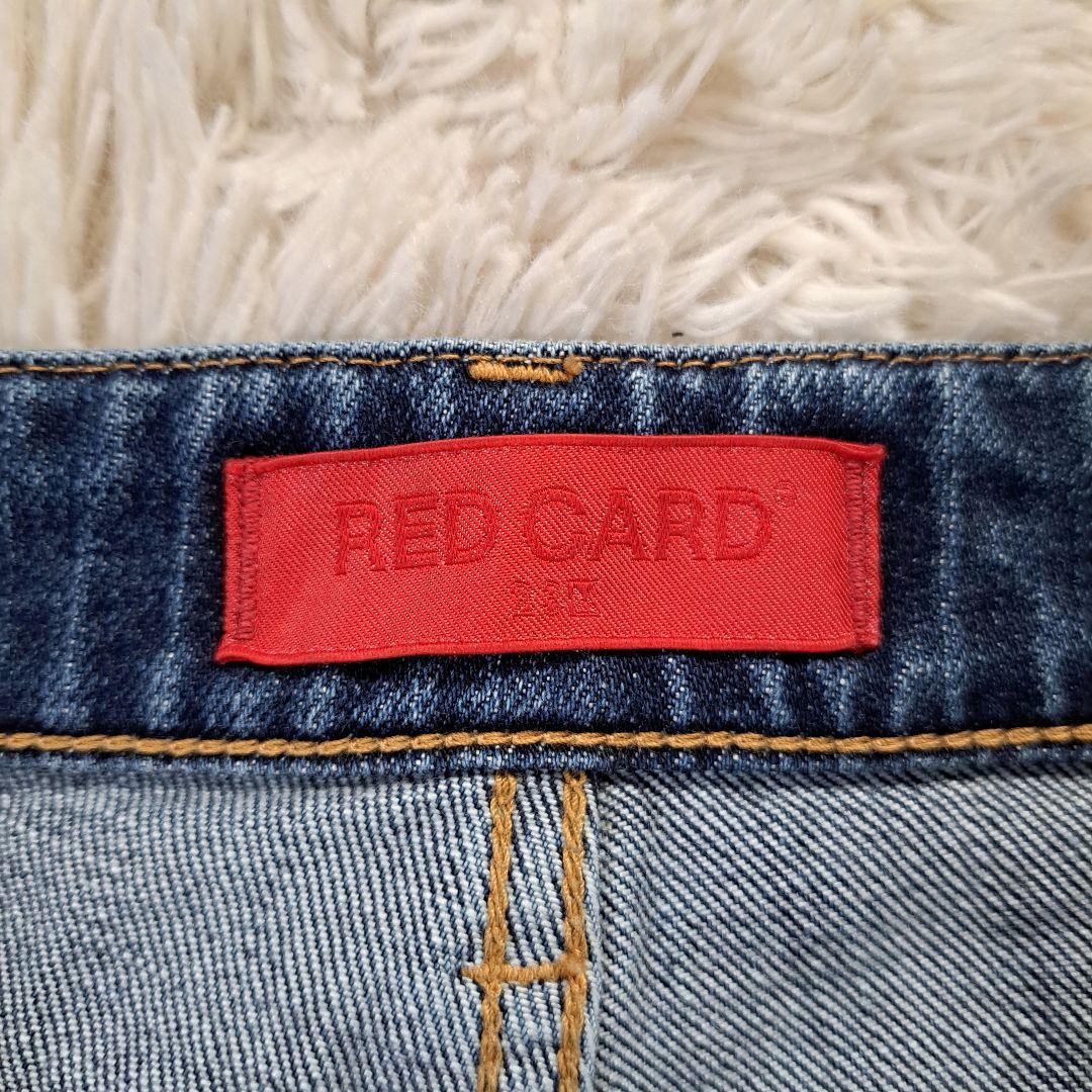 24AW 美品 23区 RED CARD デニムワイドパンツ 30 小さいサイズ