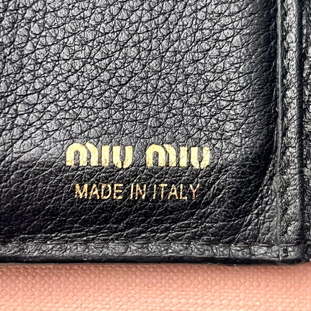 miu miu ミュウミュウ ロゴ ブラック レザー 二つ折り財布　0127-②