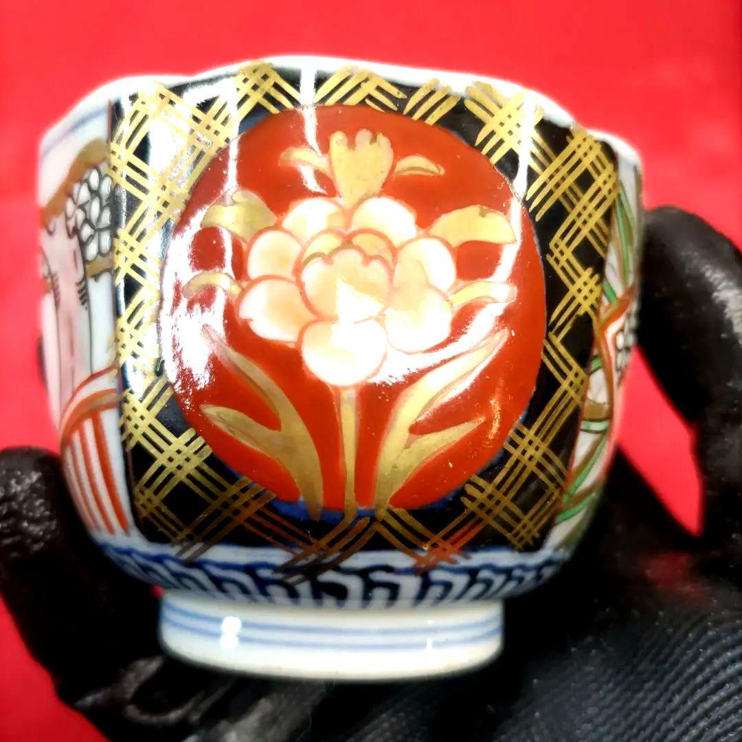 有田焼　伊万里焼　古伊万里　金彩　色絵　向付　蕎麦猪口　湯呑み　10客セット　②
