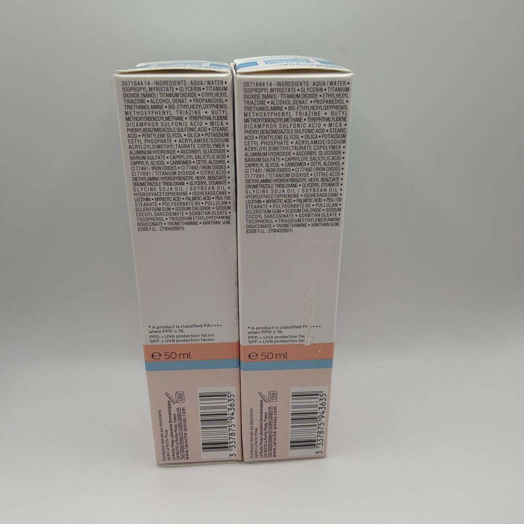 ラロッシュポゼ UVイデア XL トーンアップローズ＋ 50ml 2個セット