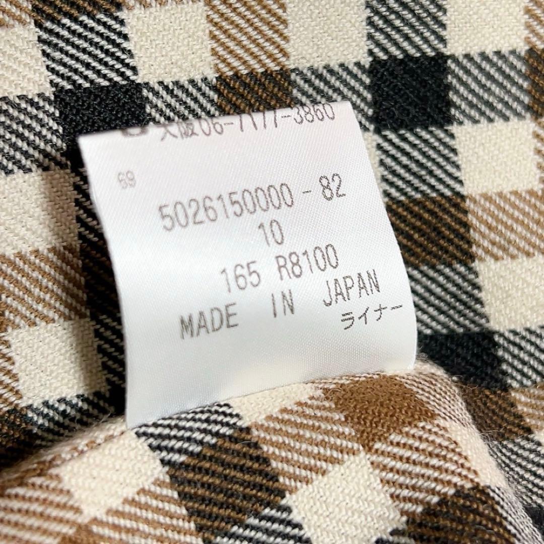 未使用✨　アクアスキュータム　トレンチコート　ダブル　ベージュ　ライナー　10