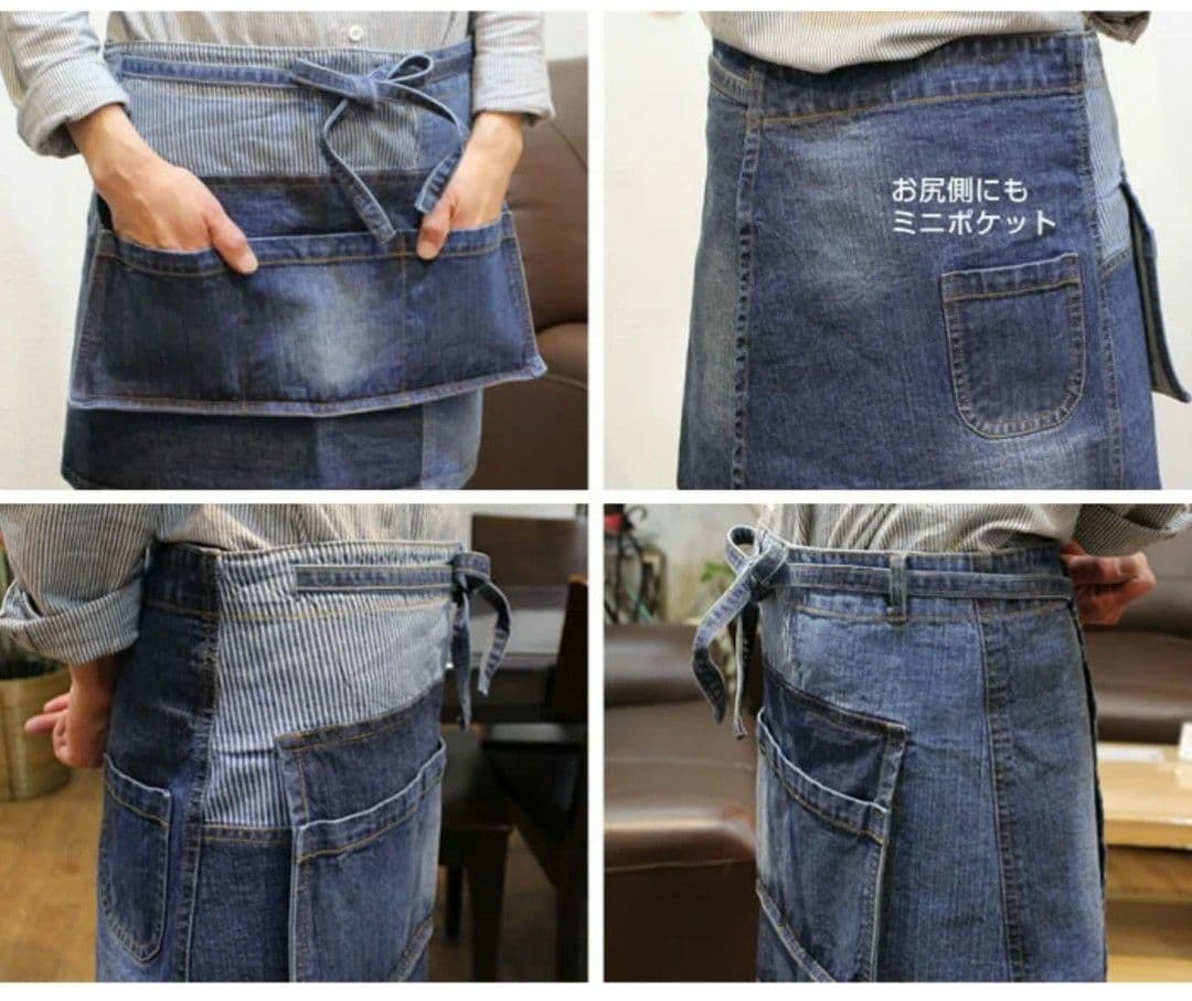 バラ売り可能、6枚セット デニム パッチワーク サロン エプロン