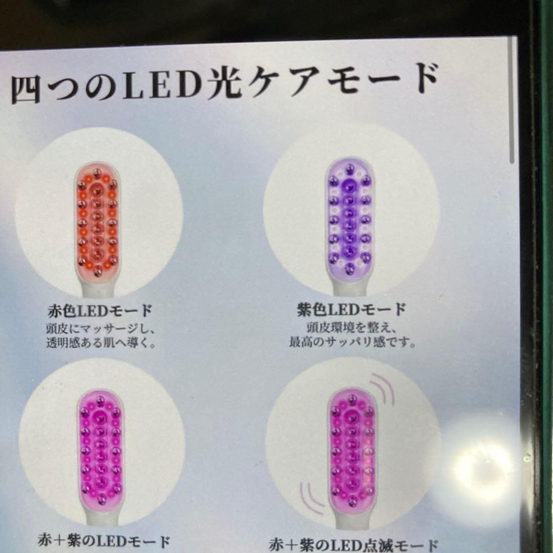 バズってる！エレキブラシRF高周波電気ブラシ　フェイシャル&ボディケア頭皮全身‼️