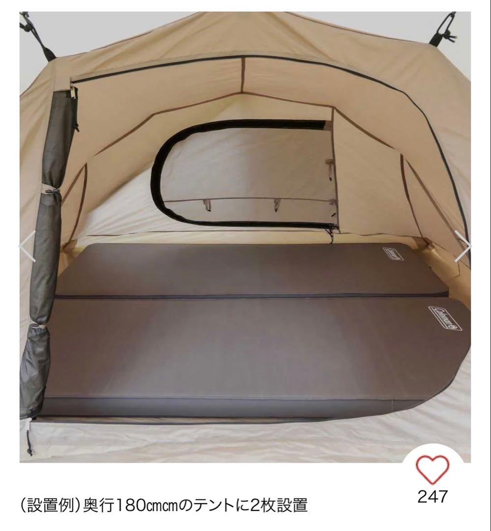 コールマンキャンパーインフレーターマットハイピーク/シングル