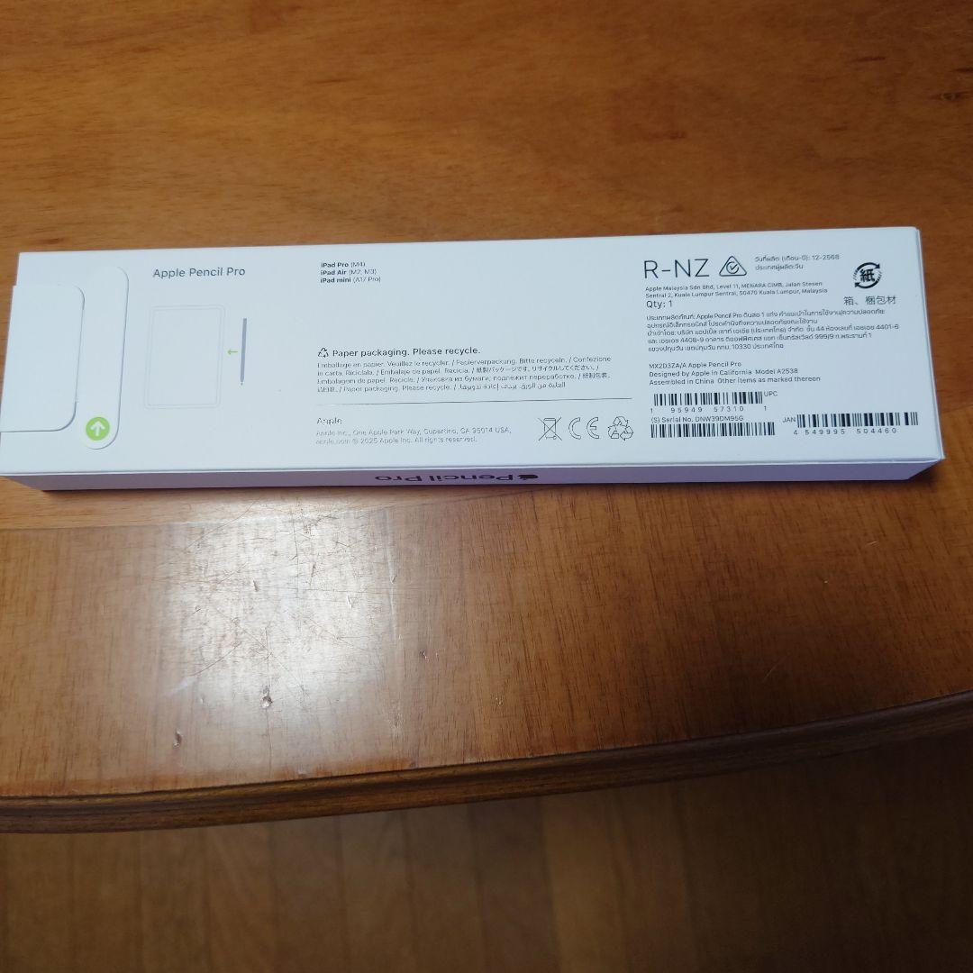 Apple Pencil pro 型番 MX2D3ZA/A