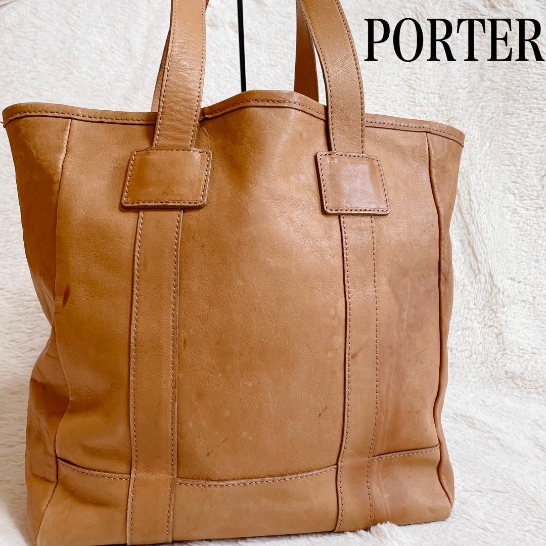 希少 廃盤品 PORTER ポーター オールレザー キャメル トートバッグ 船型