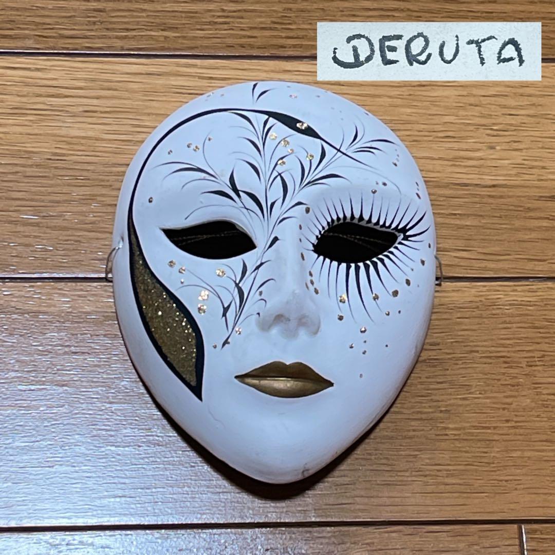 SALE❗️【高級】DERUTA ベネチアンマスク 陶器 イタリア 一点限り❗️
