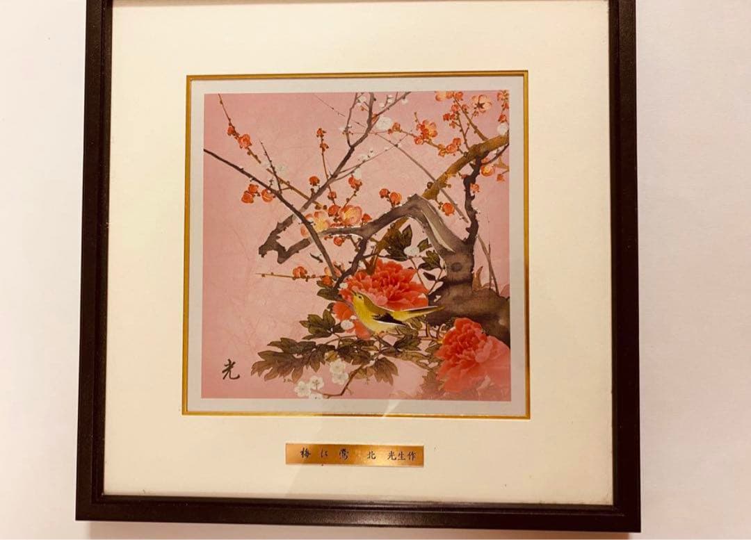 絵　個人収藏品 桜に三光鳥 梅に鶯 2枚セット 30cmx30cm
