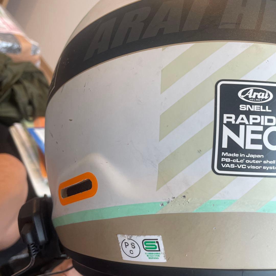 【どんぶり】Arai ラパイドネオ61.62cm