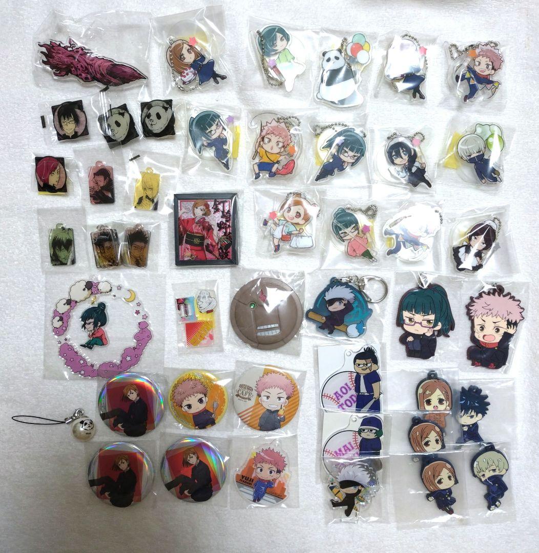 鬼滅の刃 原画展　デザインアートボード　甘露寺蜜璃　伊黒小芭内 おばみつ