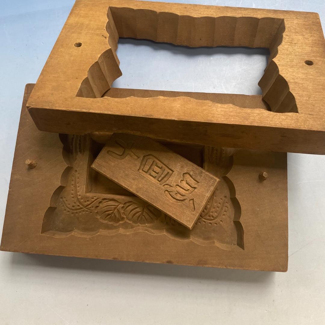 珍品　和菓子道具　木型　「法事引き出物用菓子」