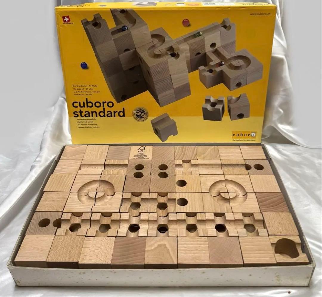 cuboro standard キュボロ スタンダード　54ピース