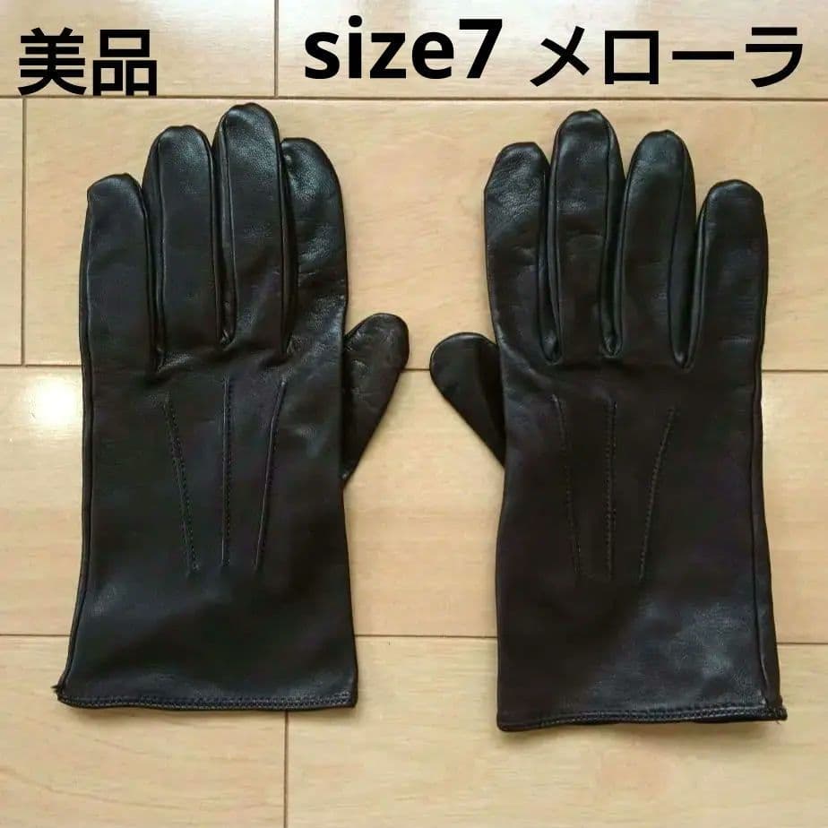 ♪メローラ手袋♪ ブラウン MEROLA size7 グローブ