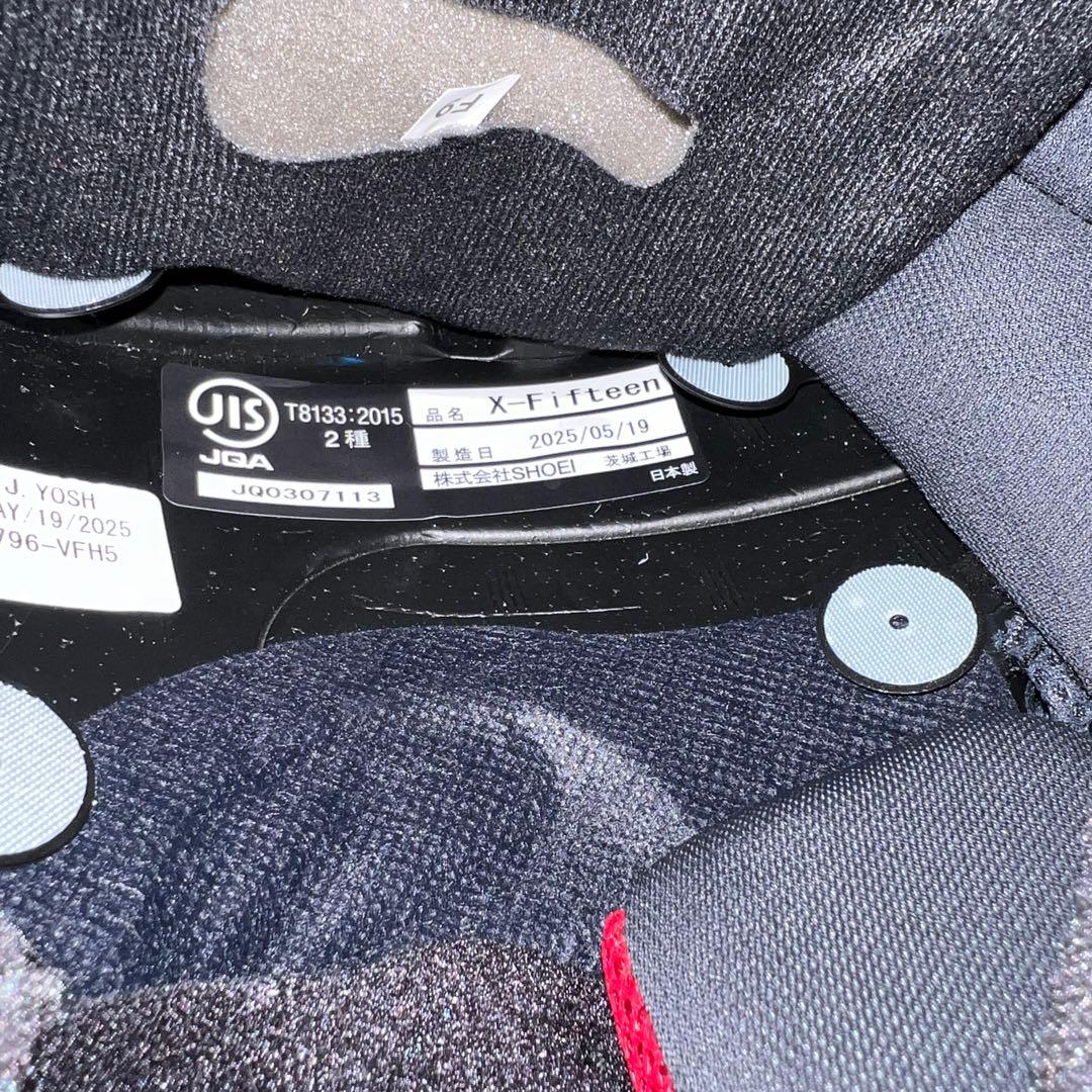 SHOEI X-Fifteen マルケスモテギ5